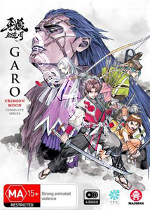 Garo: Crimson Moon - Complete Series - 4-DVD Set (DVD)